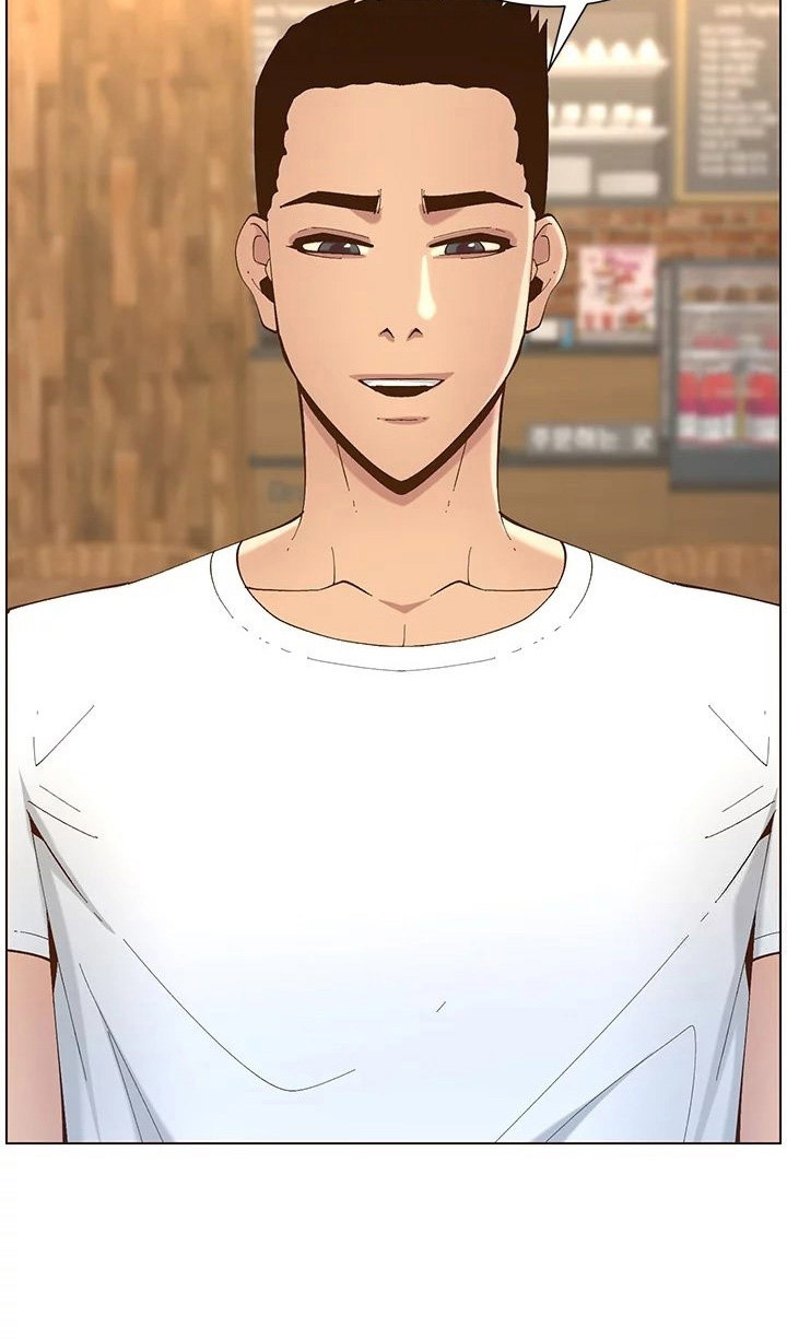 Father’s Lust - Chapter 116 [photo 113] - MangaPorn