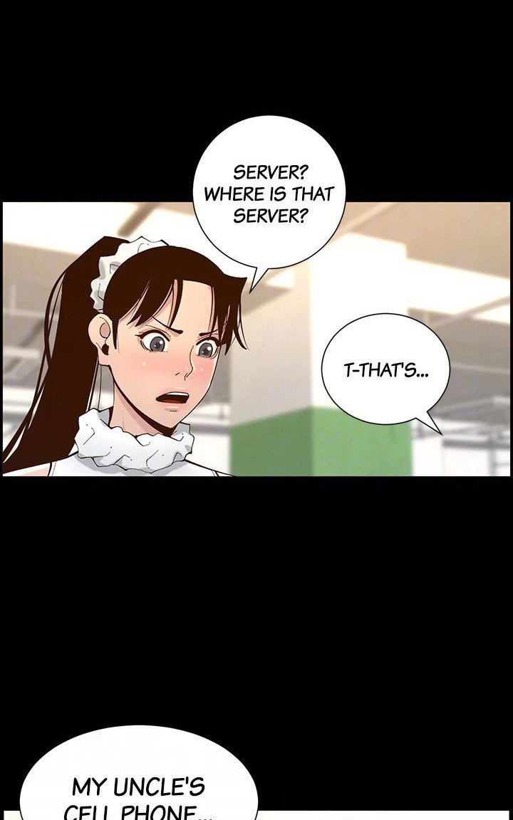 Father’s Lust - Chapter 116 [photo 29] - MangaPorn