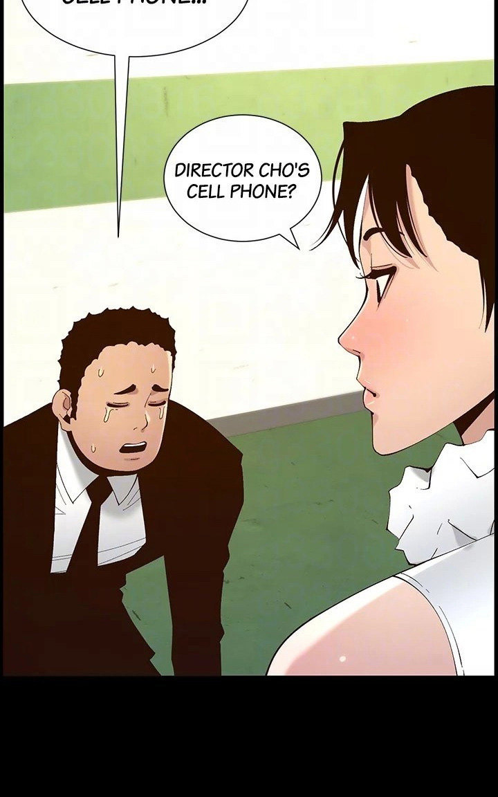 Father’s Lust - Chapter 116 [photo 30] - MangaPorn