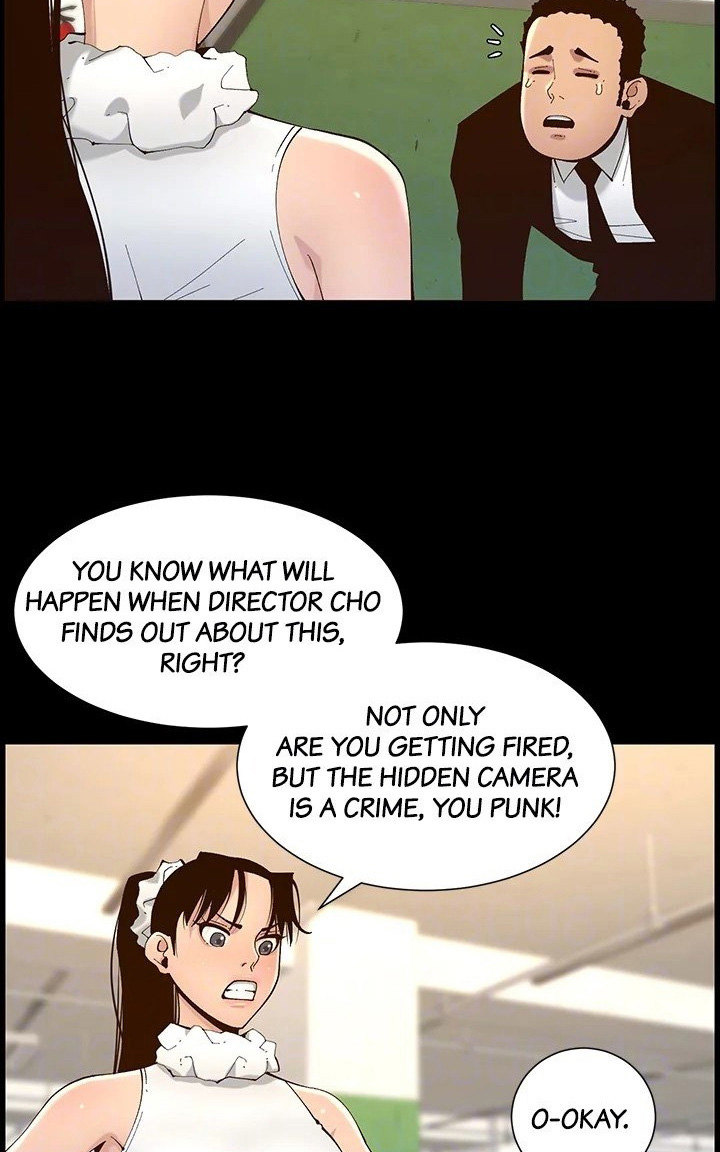 Father’s Lust - Chapter 116 [photo 33] - MangaPorn
