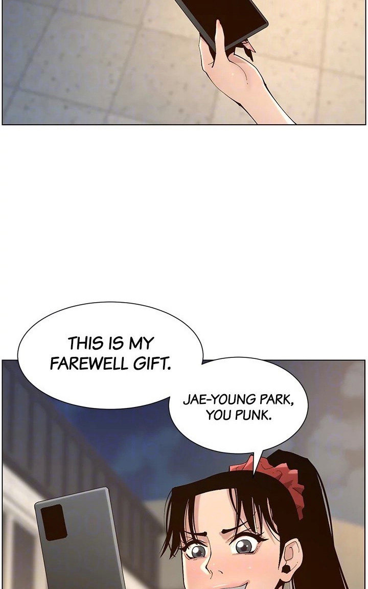 Father’s Lust - Chapter 116 [photo 37] - MangaPorn
