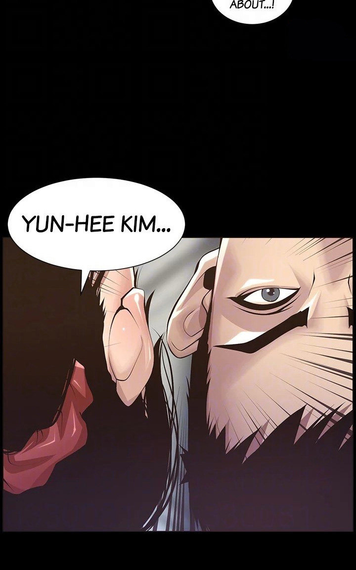 Father’s Lust - Chapter 116 [photo 71] - MangaPorn