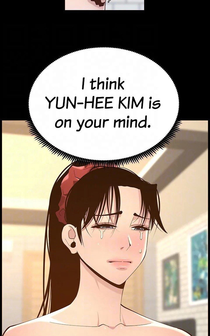 Father’s Lust - Chapter 116 [photo 79] - MangaPorn