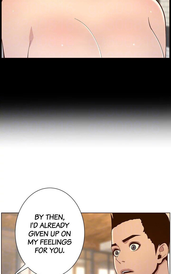 Father’s Lust - Chapter 116 [photo 80] - MangaPorn
