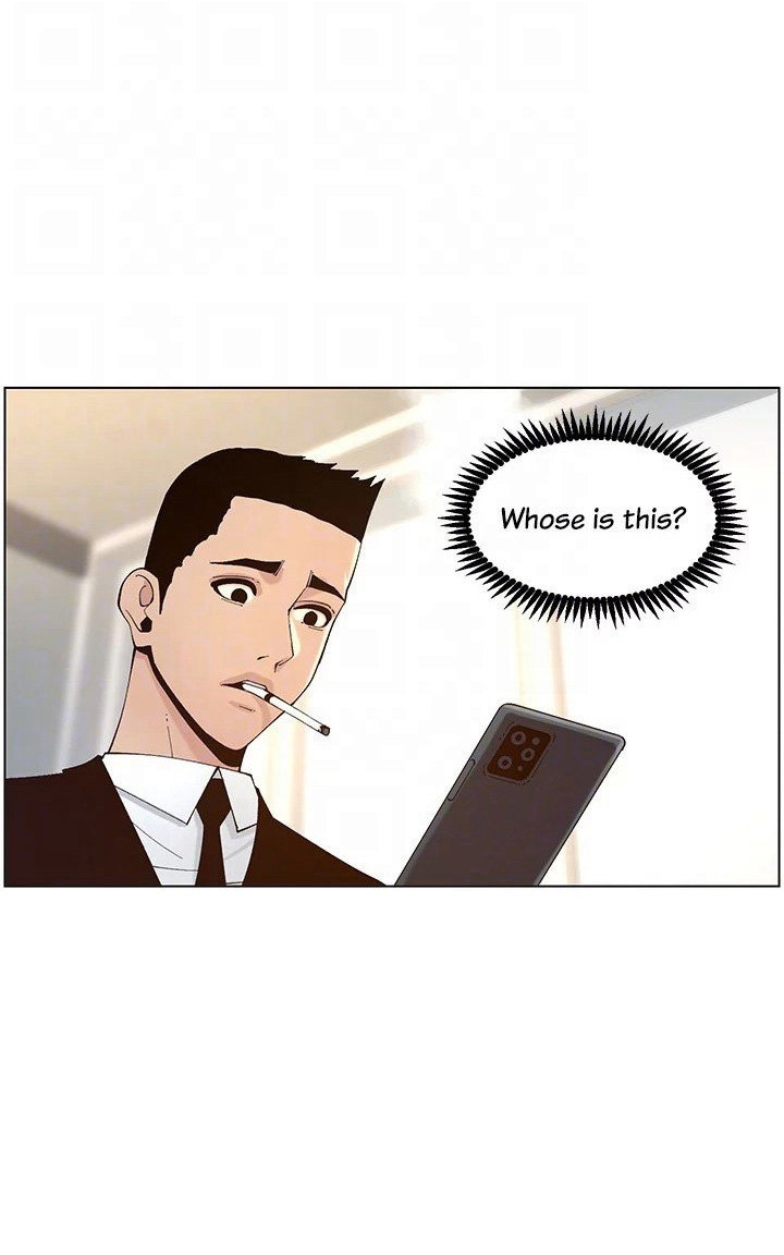 Father’s Lust - Chapter 117 [photo 39] - MangaPorn