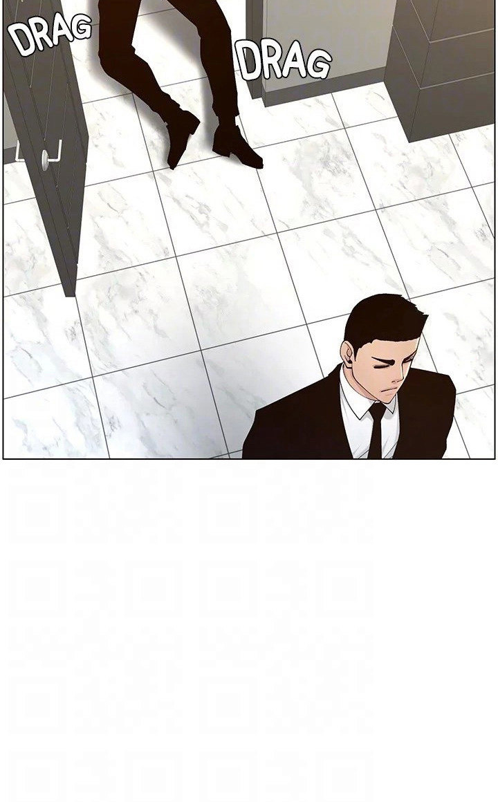 Father’s Lust - Chapter 117 [photo 77] - MangaPorn