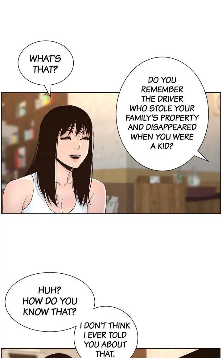 Father’s Lust - Chapter 117 [photo 87] - MangaPorn