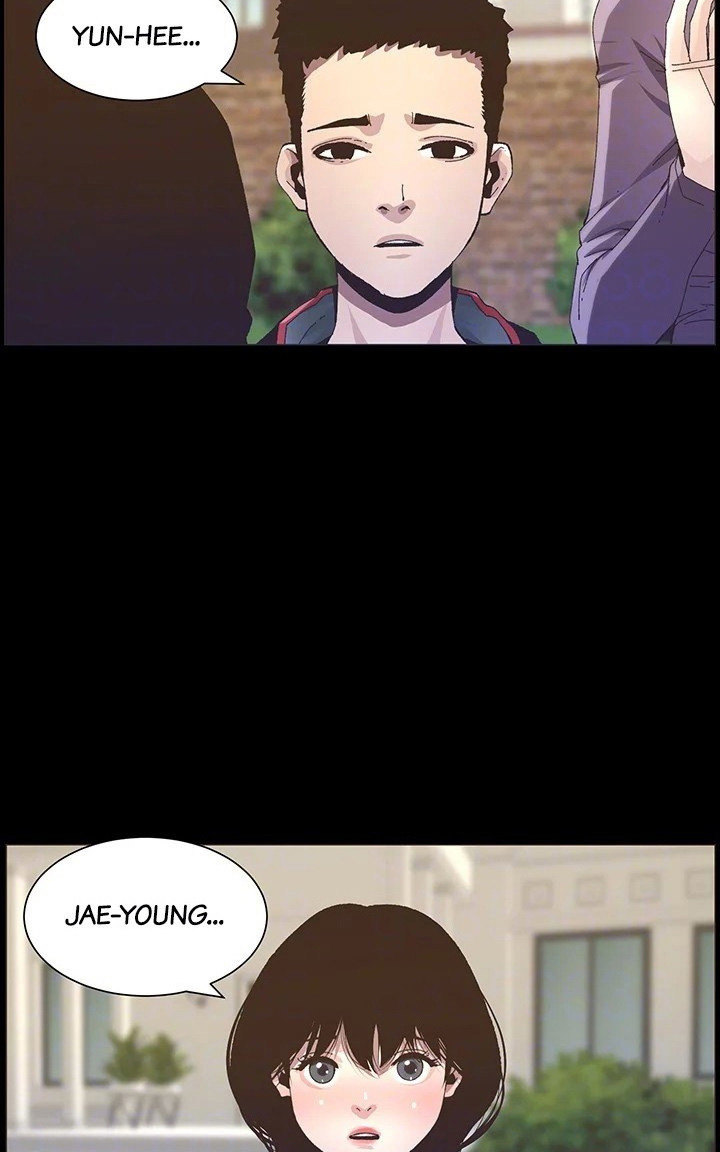 Father’s Lust - Chapter 118 [photo 28] - MangaPorn