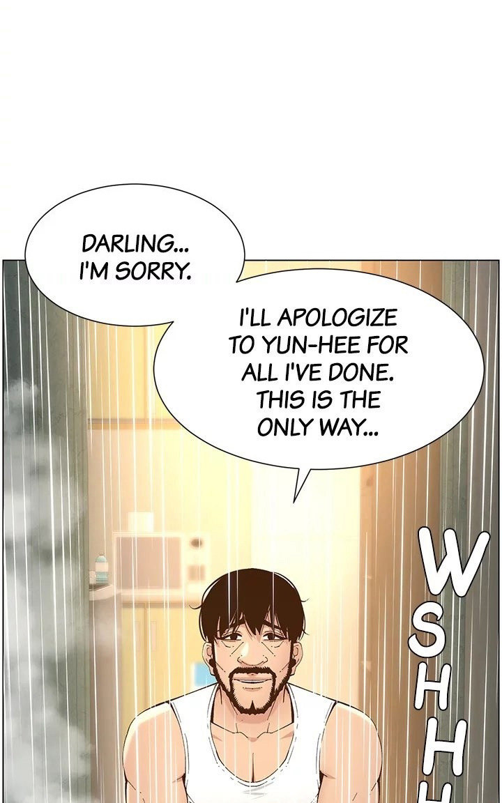 Father’s Lust - Chapter 118 [photo 57] - MangaPorn