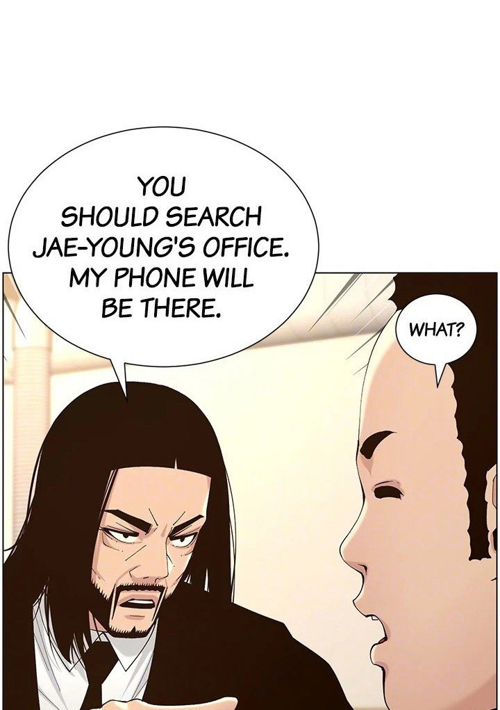 Father’s Lust - Chapter 118 [photo 83] - MangaPorn