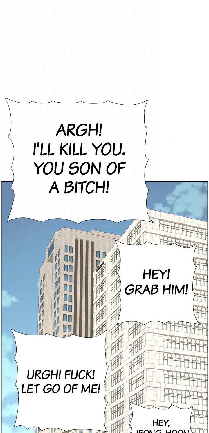 Father’s Lust - Chapter 119 [photo 18] - MangaPorn