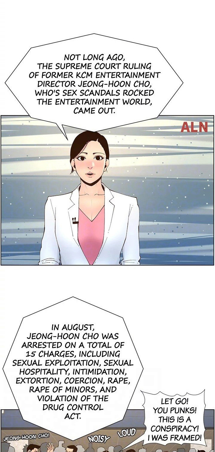 Father’s Lust - Chapter 119 [photo 22] - MangaPorn