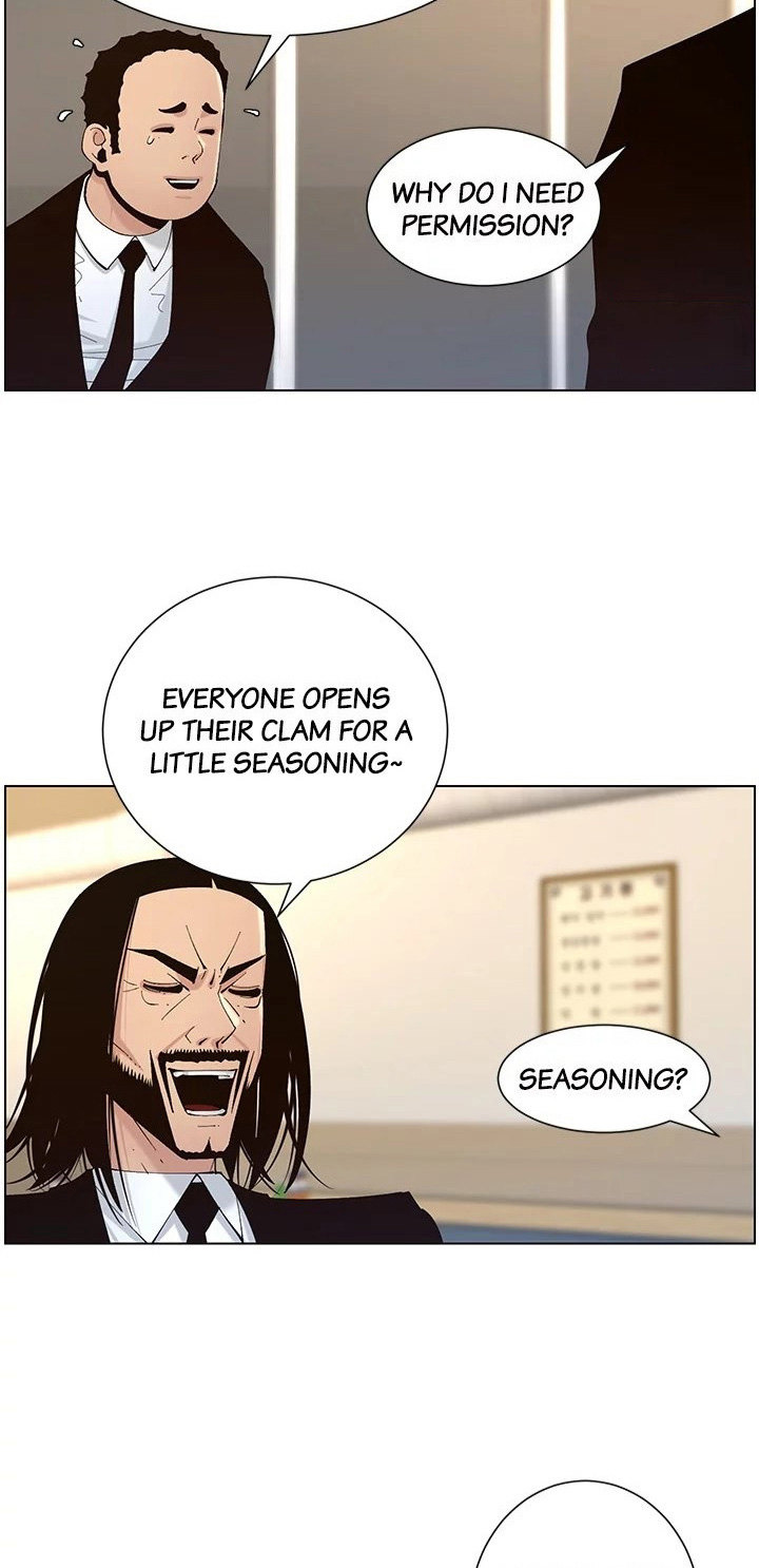 Father’s Lust - Chapter 119 [photo 3] - MangaPorn