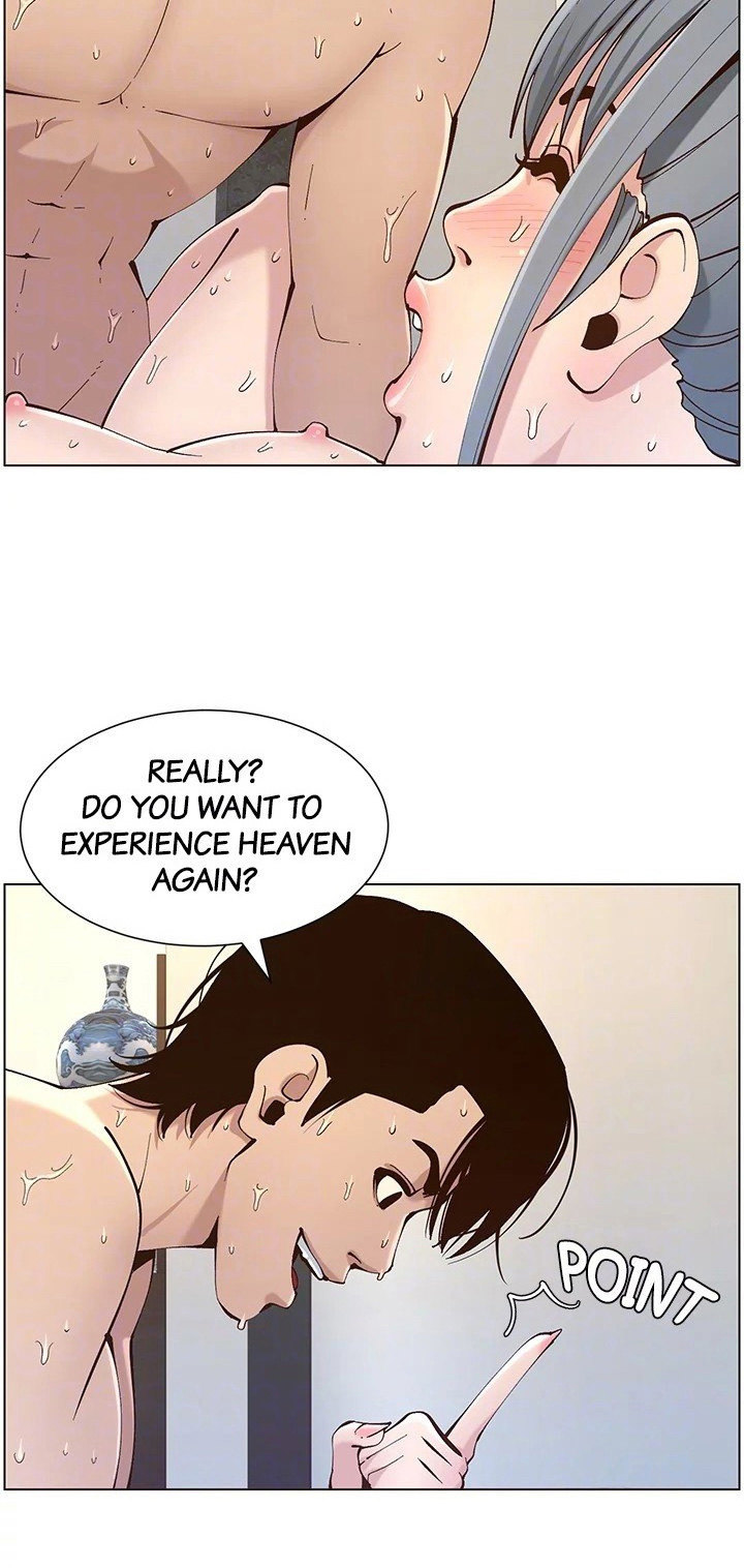 Father’s Lust - Chapter 119 [photo 30] - MangaPorn