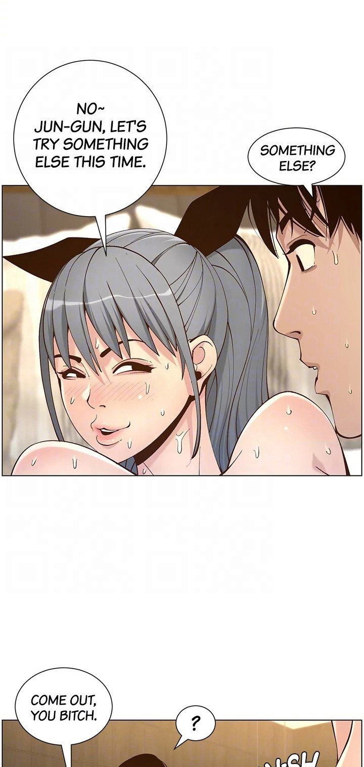Father’s Lust - Chapter 119 [photo 31] - MangaPorn