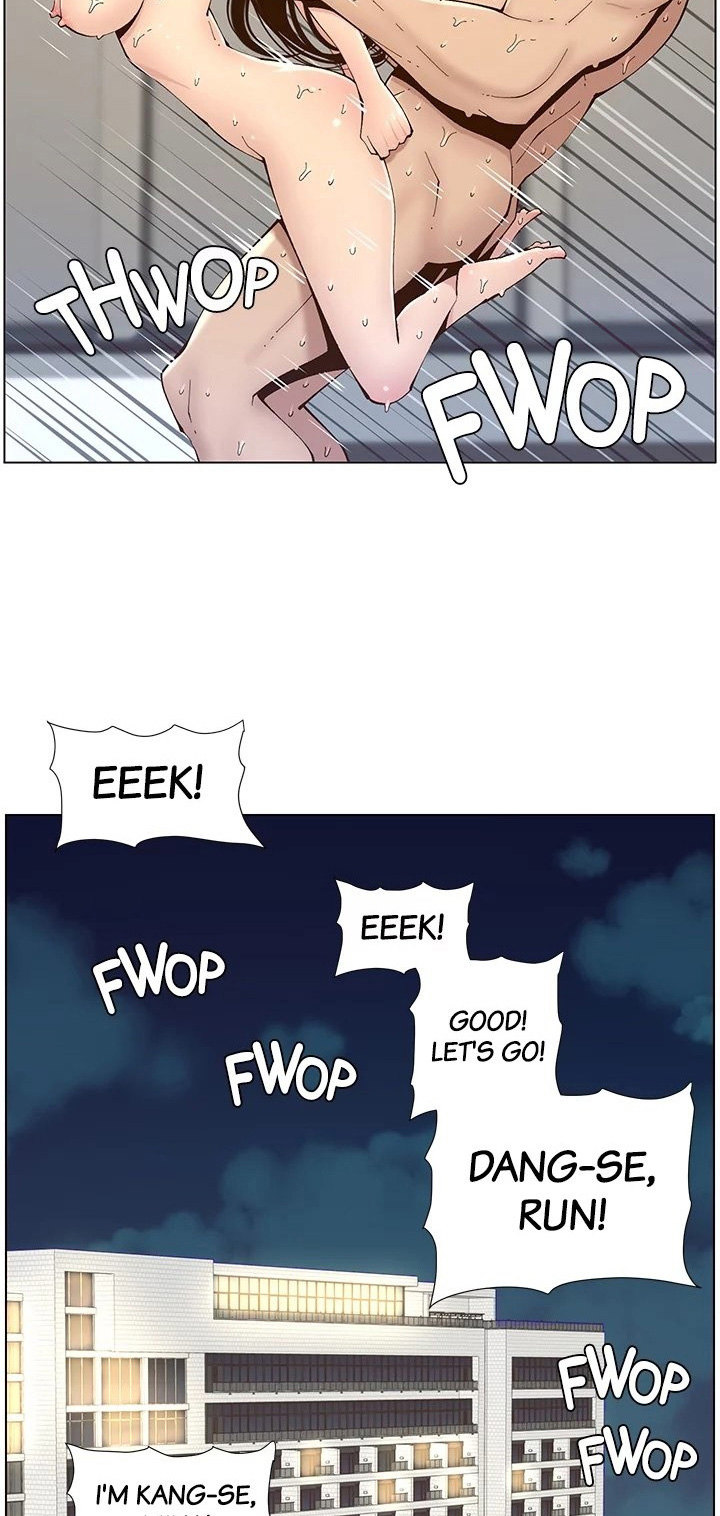 Father’s Lust - Chapter 119 [photo 45] - MangaPorn