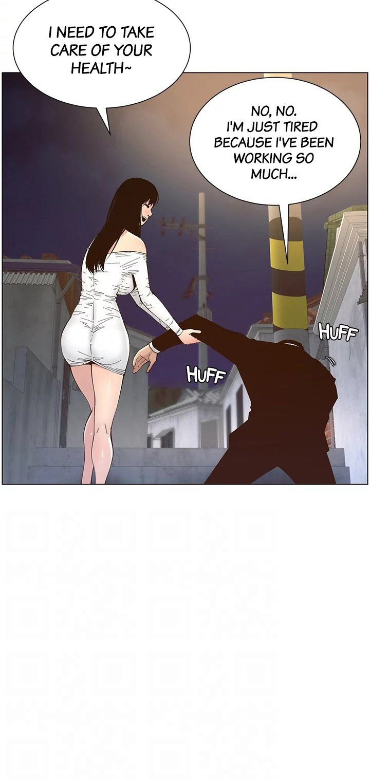 Father’s Lust - Chapter 119 [photo 49] - MangaPorn