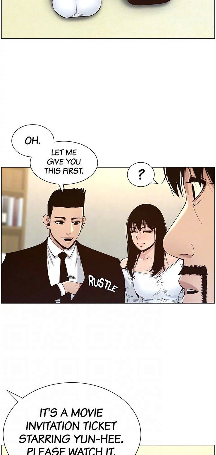 Father’s Lust - Chapter 119 [photo 54] - MangaPorn