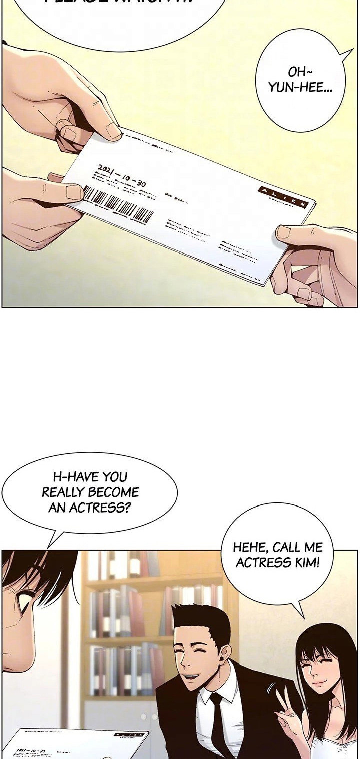 Father’s Lust - Chapter 119 [photo 55] - MangaPorn