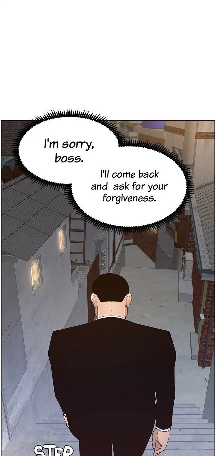 Father’s Lust - Chapter 119 [photo 76] - MangaPorn
