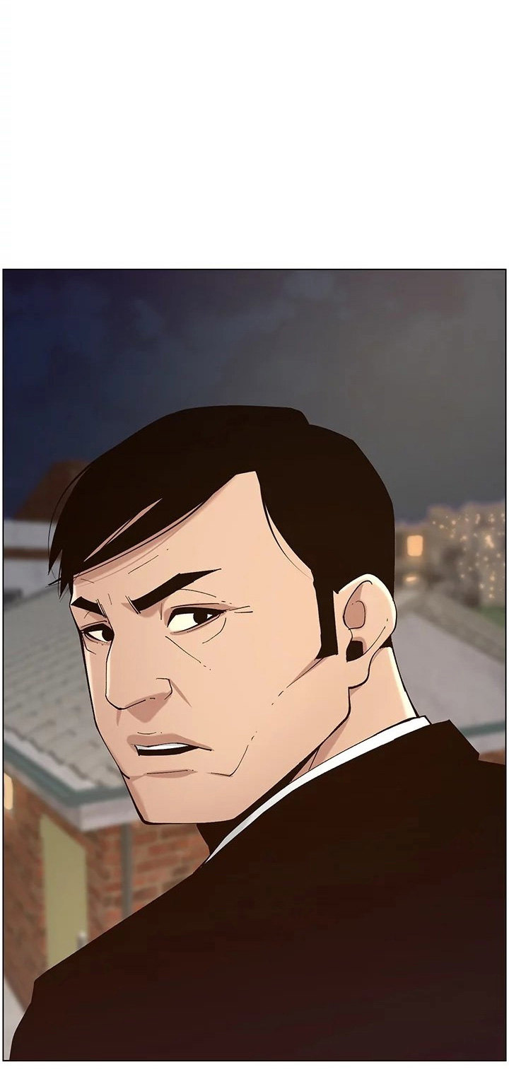 Father’s Lust - Chapter 119 [photo 78] - MangaPorn