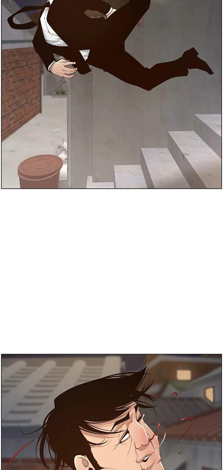 Father’s Lust - Chapter 119 [photo 81] - MangaPorn