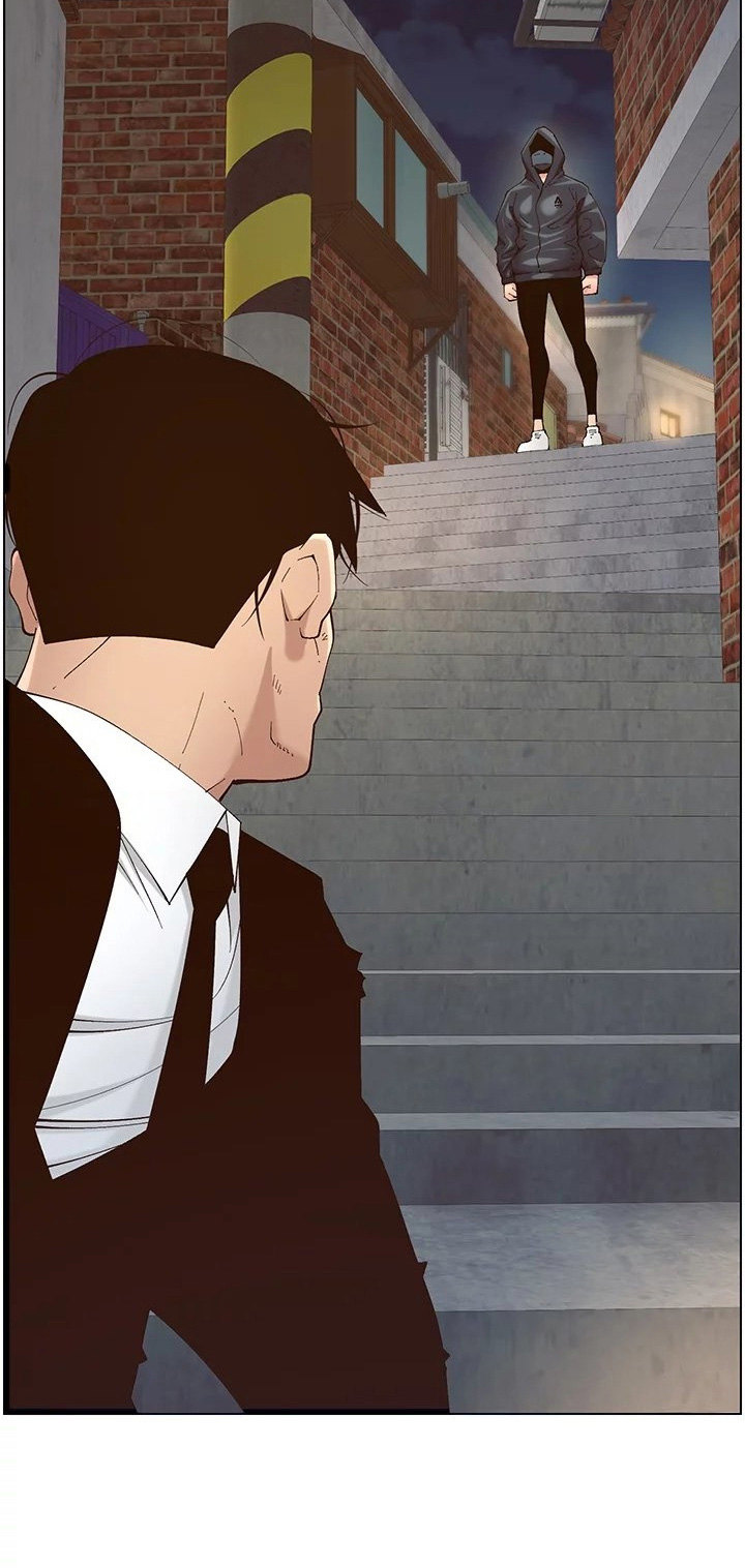 Father’s Lust - Chapter 119 [photo 90] - MangaPorn