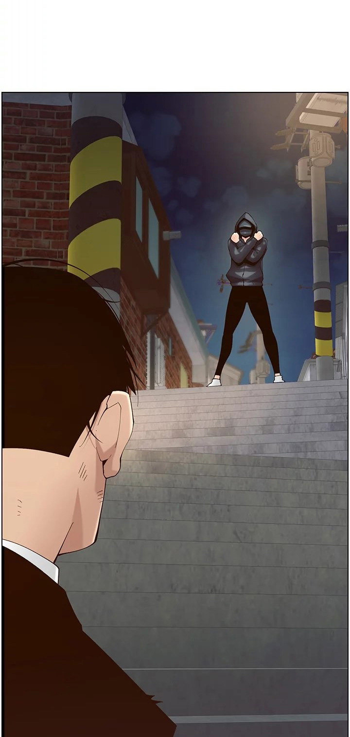 Father’s Lust - Chapter 119 [photo 94] - MangaPorn
