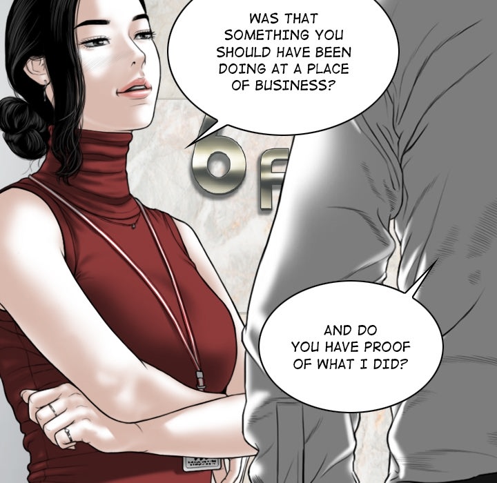 Magnetic Pull - Chapter 0 [photo 14] - MangaPorn