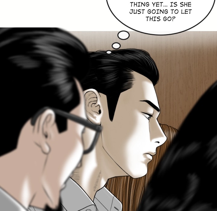 Magnetic Pull - Chapter 0 [photo 21] - MangaPorn