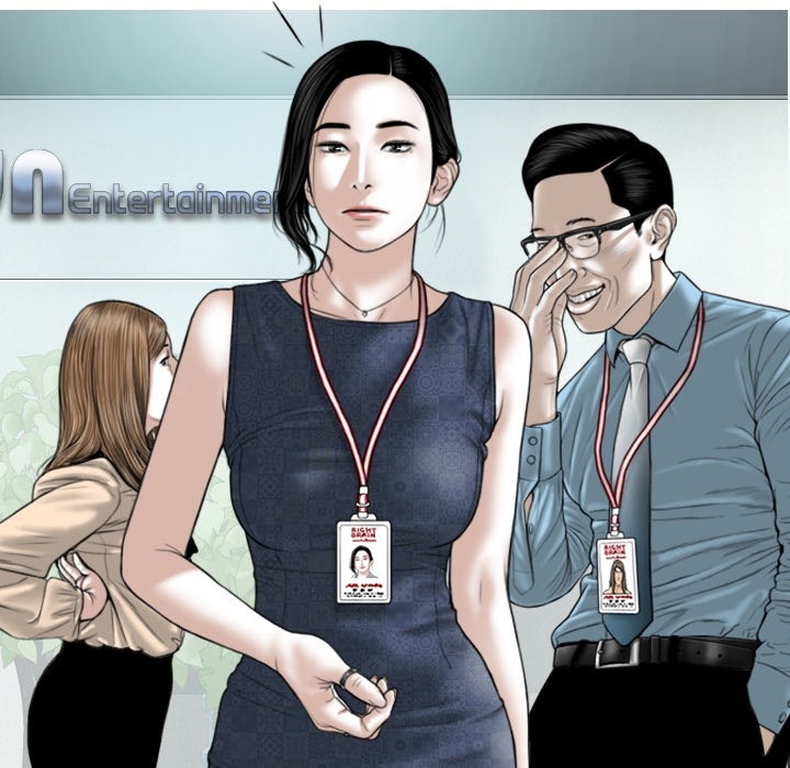 Magnetic Pull - Chapter 0 [photo 25] - MangaPorn