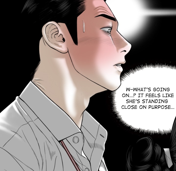 Magnetic Pull - Chapter 0 [photo 36] - MangaPorn