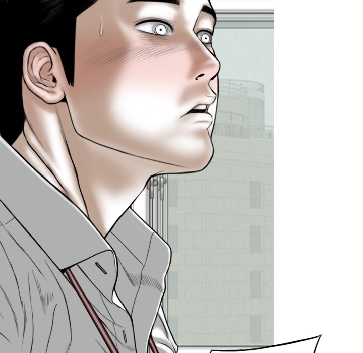 Magnetic Pull - Chapter 0 [photo 45] - MangaPorn