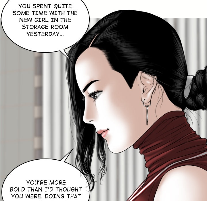 Magnetic Pull - Chapter 0 [photo 6] - MangaPorn