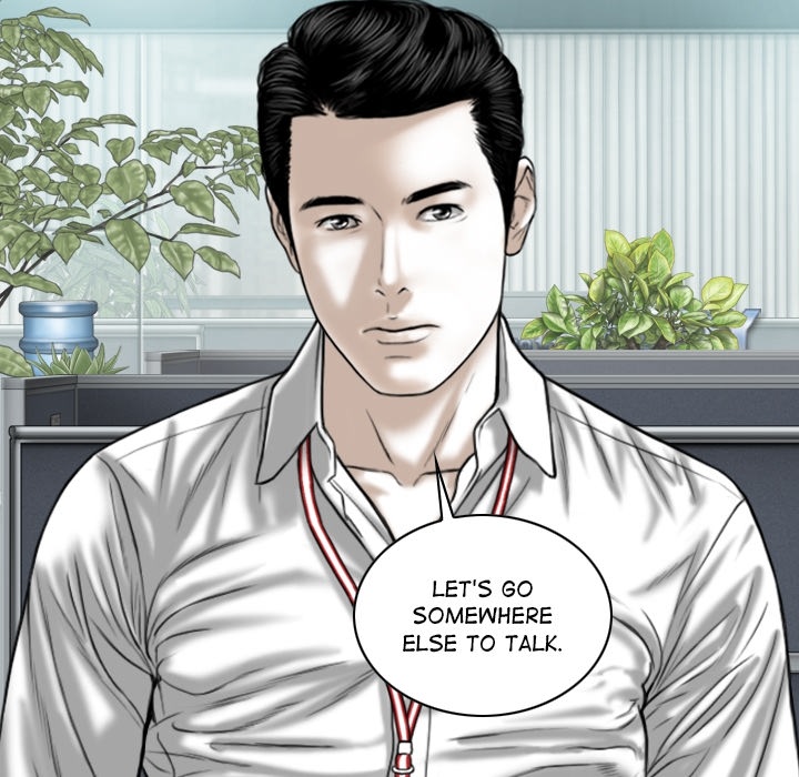 Magnetic Pull - Chapter 0 [photo 8] - MangaPorn