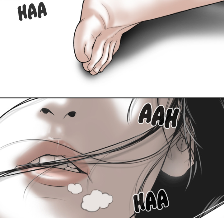 Magnetic Pull - Chapter 1 [photo 100] - MangaPorn