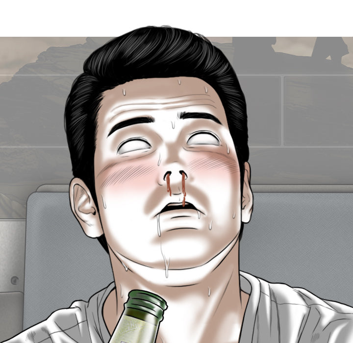 Magnetic Pull - Chapter 1 [photo 116] - MangaPorn