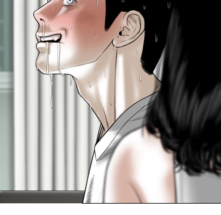 Magnetic Pull - Chapter 1 [photo 128] - MangaPorn