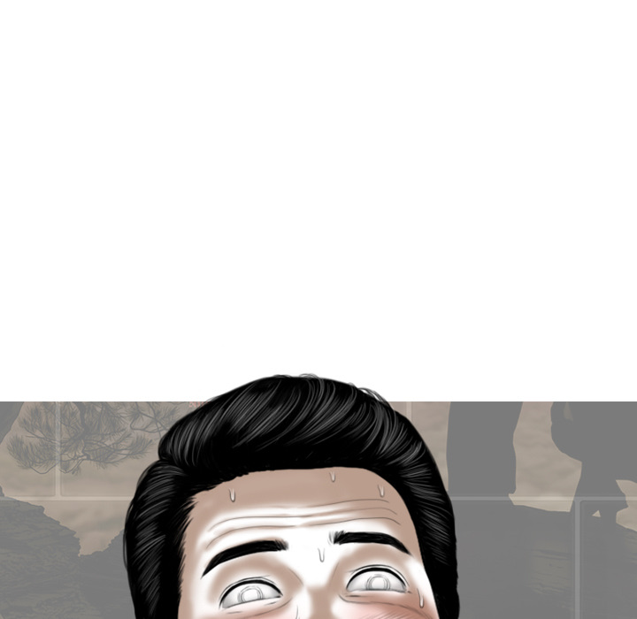 Magnetic Pull - Chapter 1 [photo 135] - MangaPorn