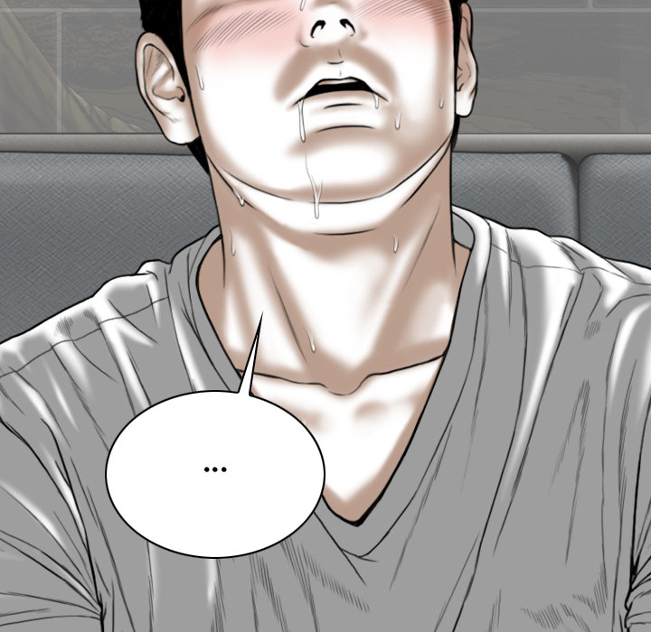 Magnetic Pull - Chapter 1 [photo 136] - MangaPorn