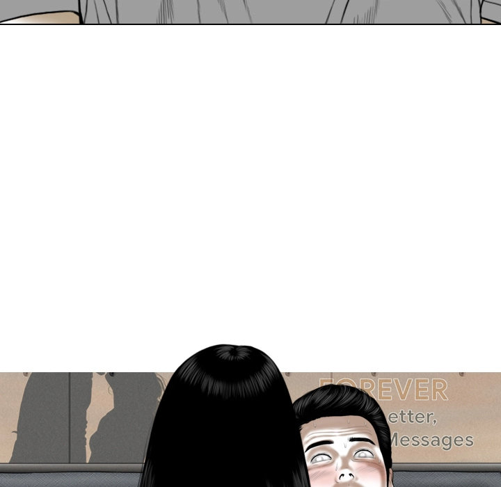 Magnetic Pull - Chapter 1 [photo 137] - MangaPorn