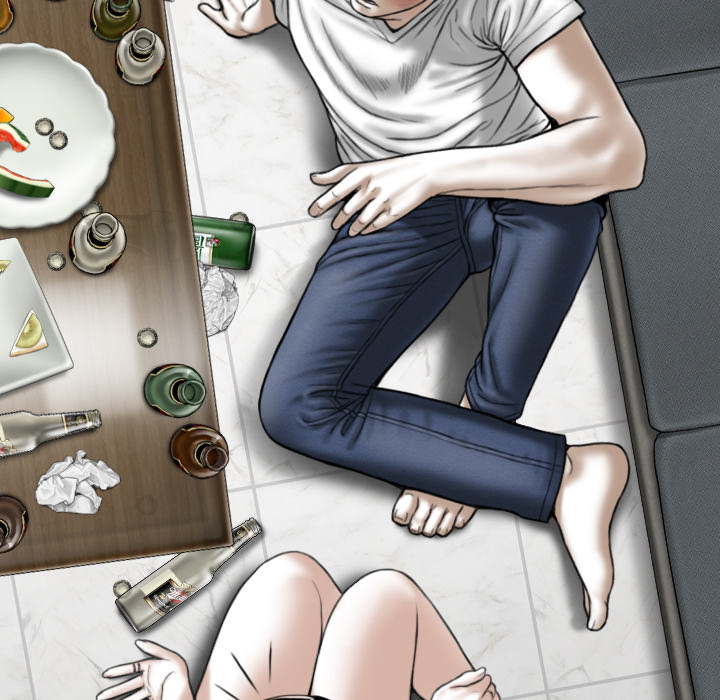 Magnetic Pull - Chapter 1 [photo 143] - MangaPorn