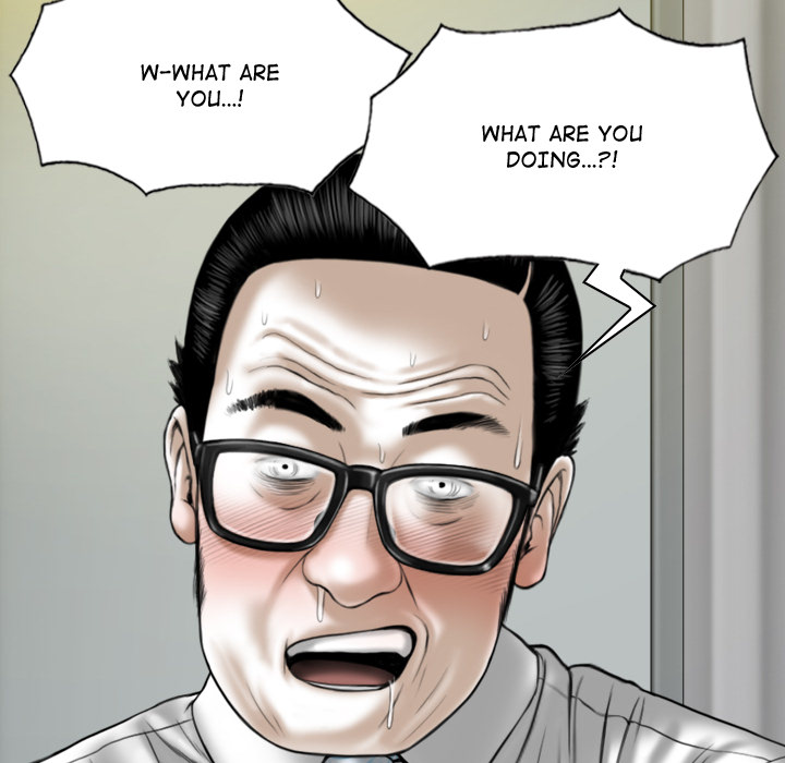 Magnetic Pull - Chapter 1 [photo 160] - MangaPorn