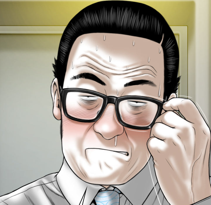 Magnetic Pull - Chapter 1 [photo 169] - MangaPorn