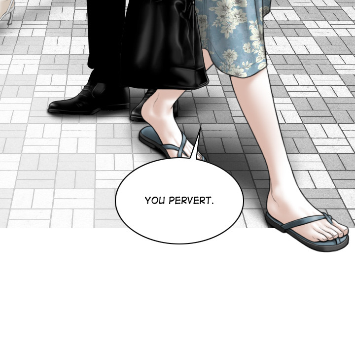 Magnetic Pull - Chapter 1 [photo 19] - MangaPorn