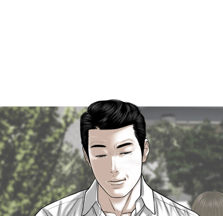 Magnetic Pull - Chapter 1 [photo 20] - MangaPorn