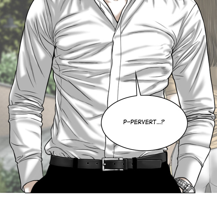 Magnetic Pull - Chapter 1 [photo 21] - MangaPorn