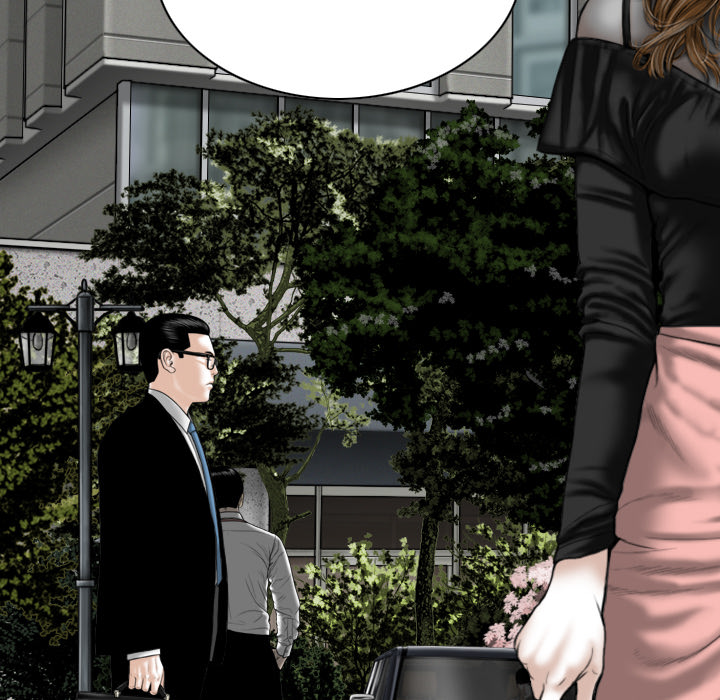 Magnetic Pull - Chapter 1 [photo 25] - MangaPorn