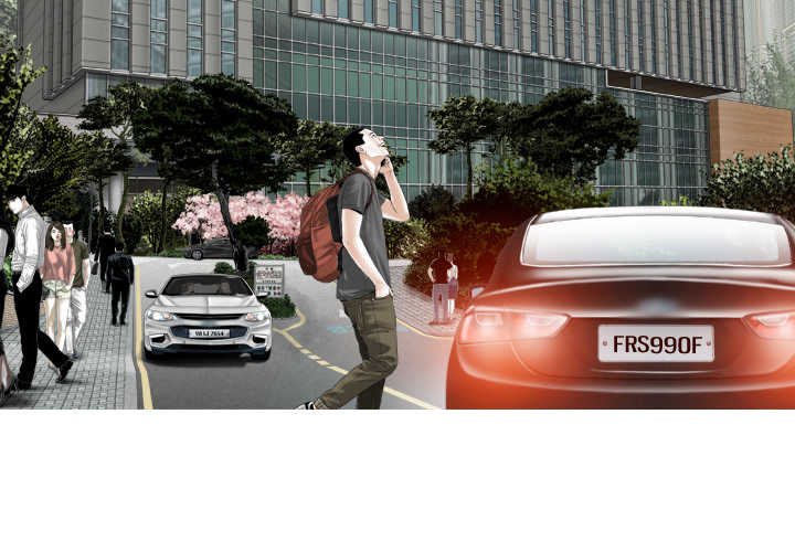 Magnetic Pull - Chapter 1 [photo 3] - MangaPorn