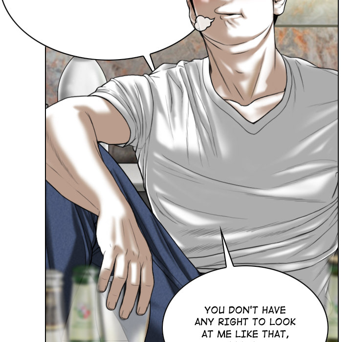 Magnetic Pull - Chapter 1 [photo 40] - MangaPorn